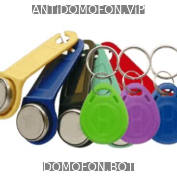 Код для открытия подъезда Чита