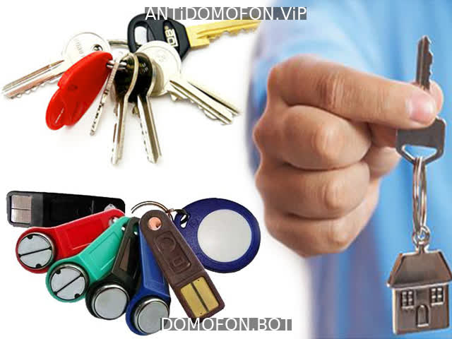Код для открытия подъезда Чита