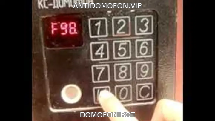 Код для открытия подъезда Чита