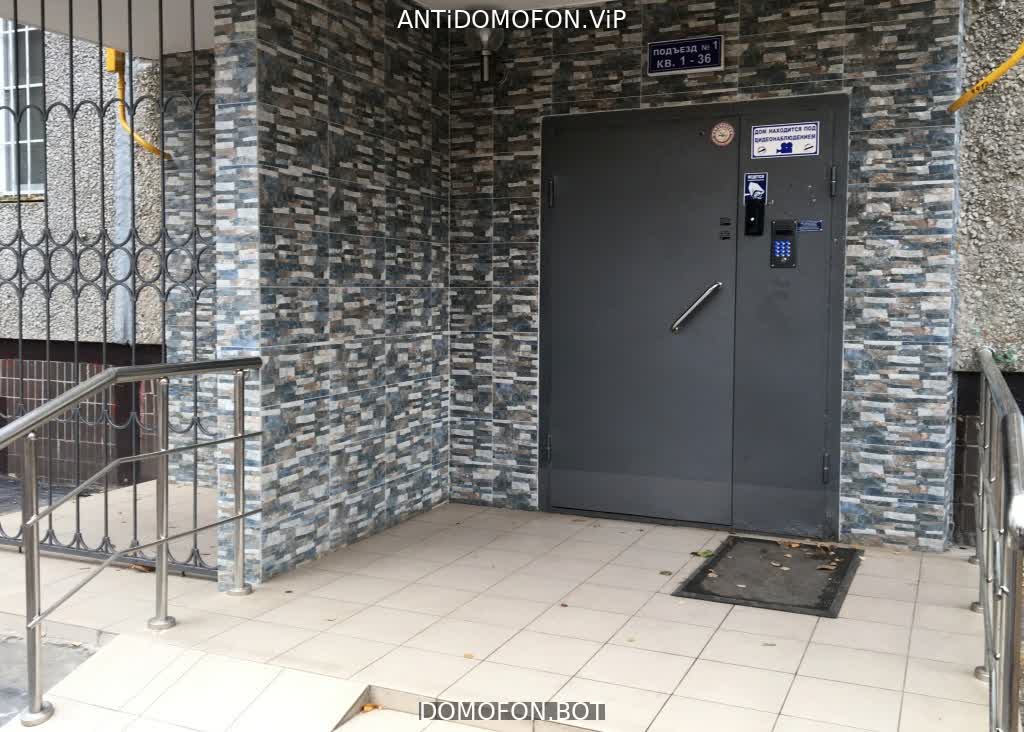 Код для открытия подъезда Чита