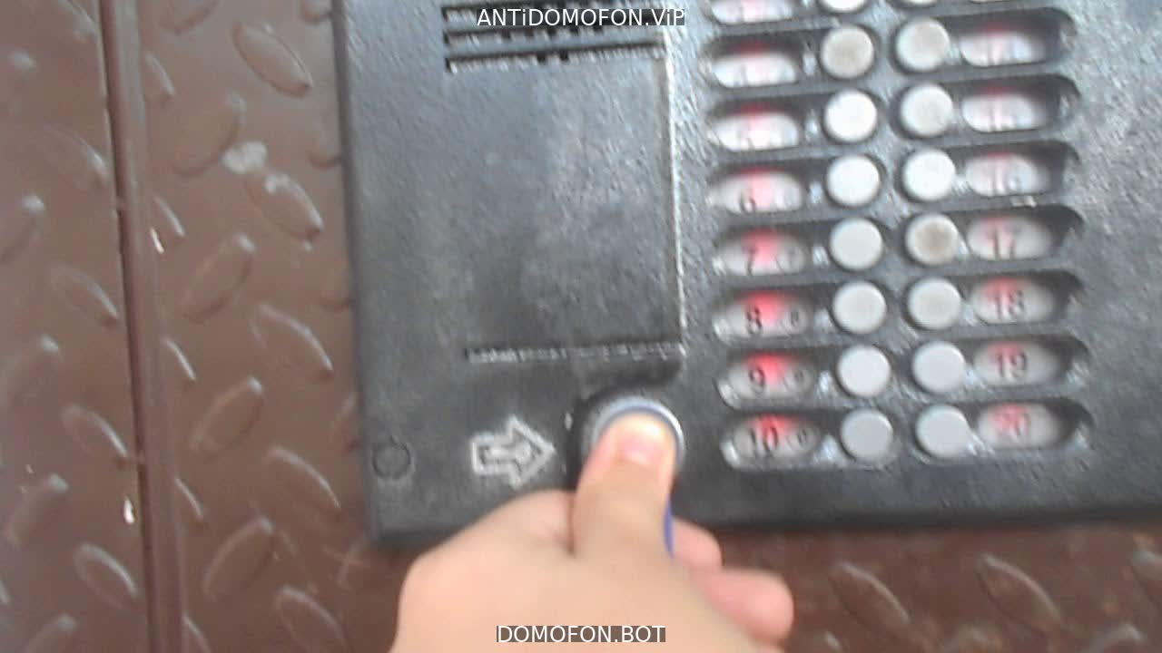 Код для открытия подъезда Чита