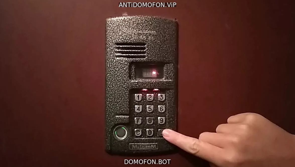 Код для открытия подъезда Чита