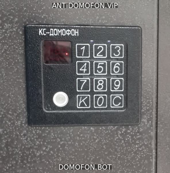 Код для открытия подъезда Чита
