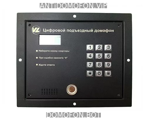 Код для открытия подъезда Чита