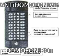 Код для открытия подъезда Чита