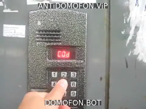 Код для открытия подъезда Чита