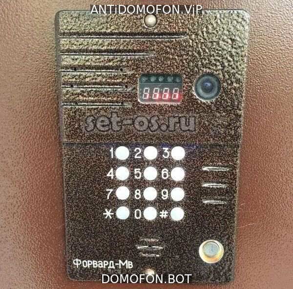 Код для открытия подъезда Чита