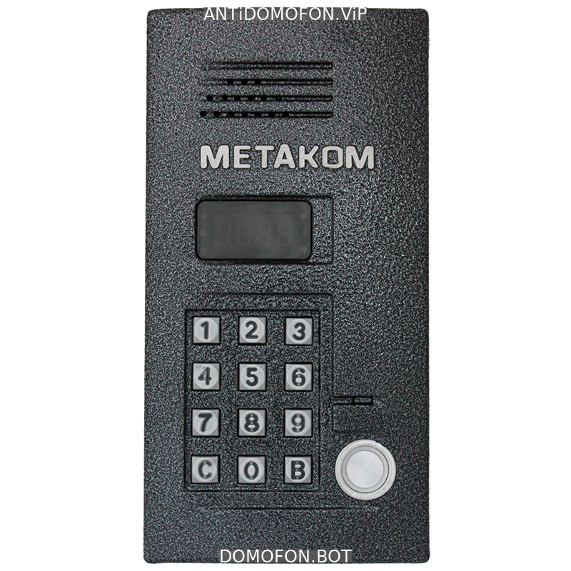 Код для открытия подъезда Чита