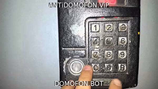 Код для открытия подъезда Чита