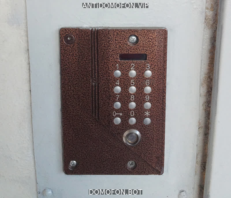 Код для открытия подъезда Чита
