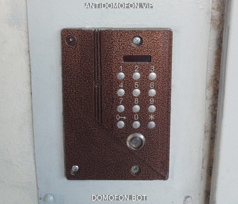 Код для открытия подъезда Чита