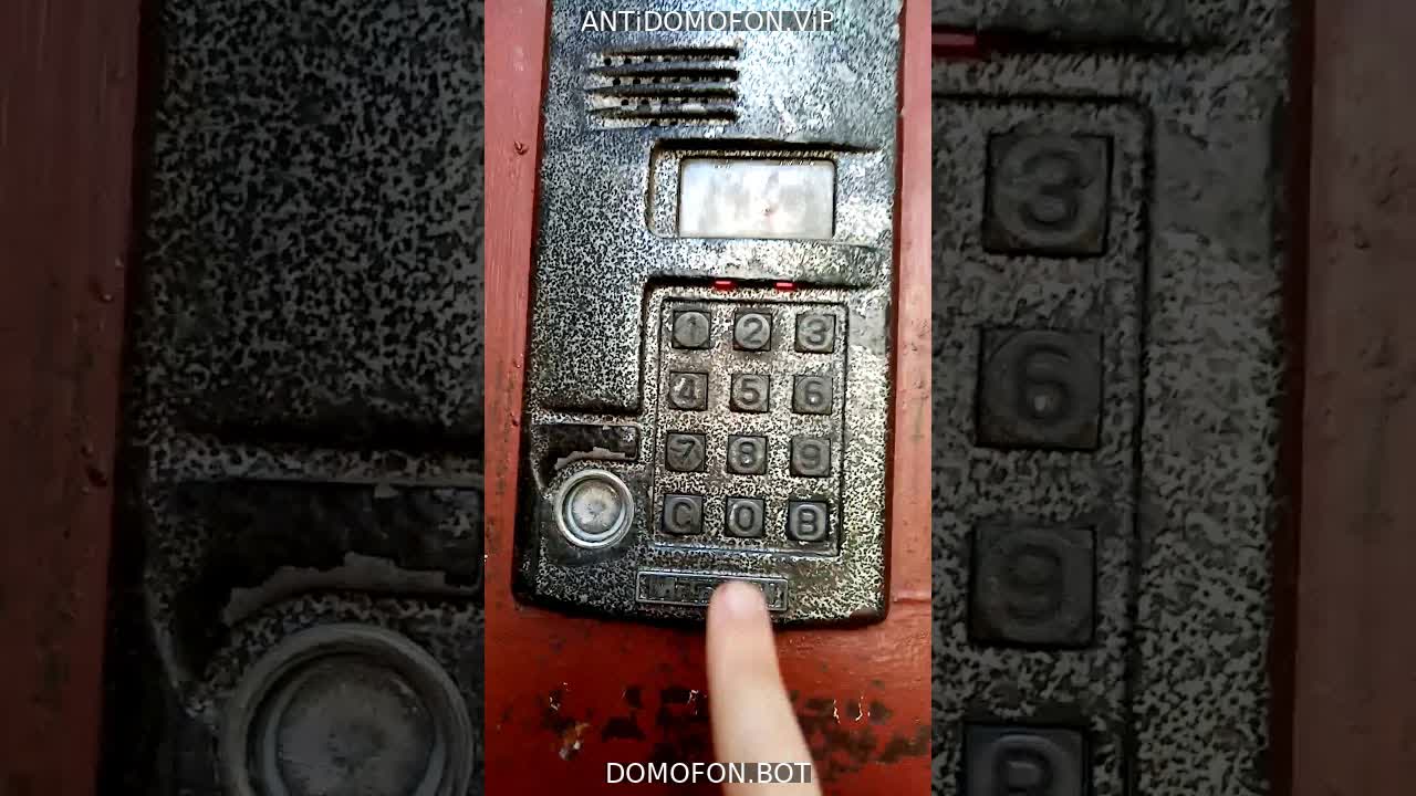Код для открытия подъезда Чита
