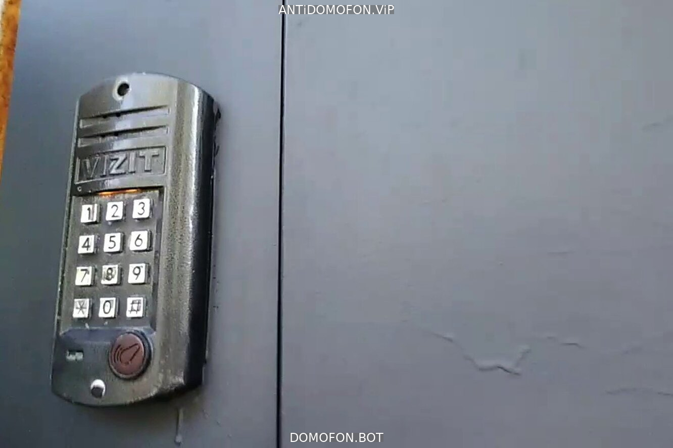 Код для открытия подъезда Чита