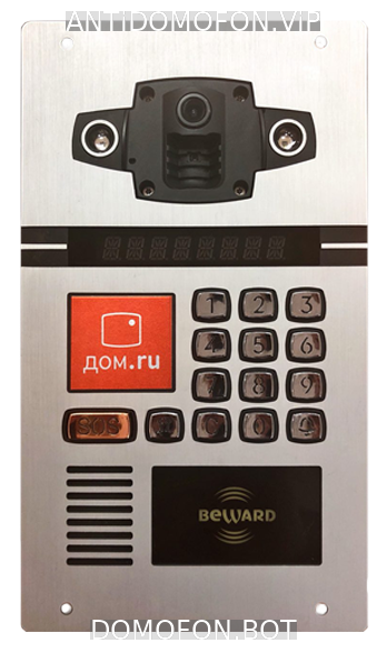 Код для открытия подъезда Чита